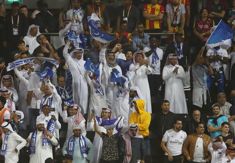 Al Hilal fans celebrate after Bafetimbi Gomis scores. Reuters