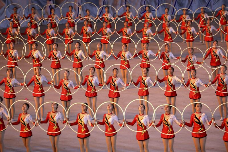 The performance was titled "The Glorious Country". Getty Images