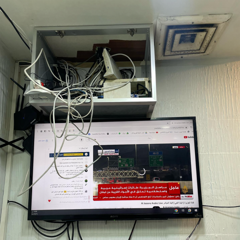 Internet disruption has disconnected many residents from the rest of the world. Photo: Hind Khoudary
