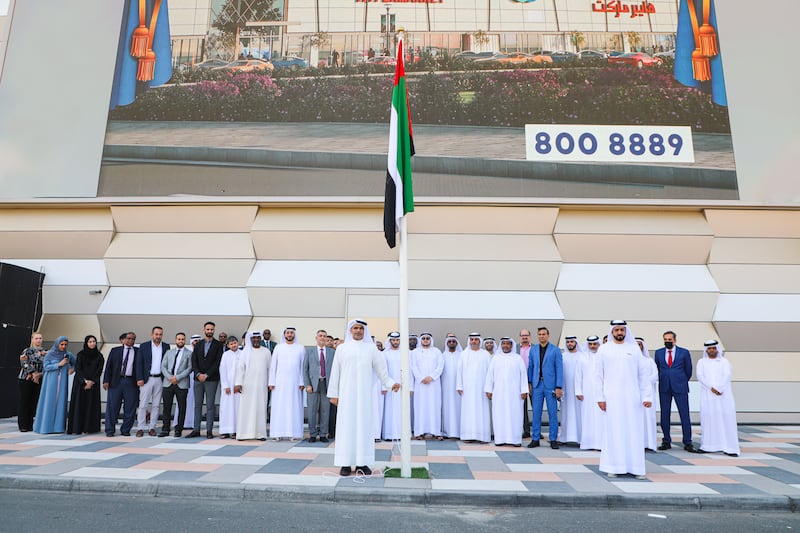 Union Coop celebrates UAE Flag Day 2022