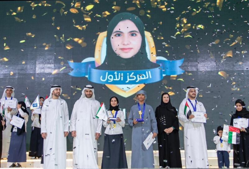 The UAE Arab Reading Challenge prize ceremony was held in Dubai.