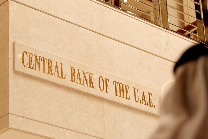 ABU DHABI, UNITED ARAB EMIRATES - May 20, 2009: The front lobby of the Central Bank of the United Arab Emirates. 
( Ryan Carter / The National ) *** Local Caption ***  RC026-CentralBank.jpgRC026-CentralBank.jpgRC026-CentralBank.jpg