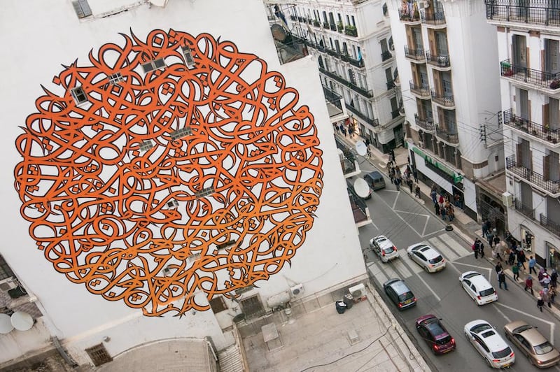 The final result. eL Seed painted the side of this building in Algiers as part of the annual DJART event. Image courtesy of Hichem Merouche.