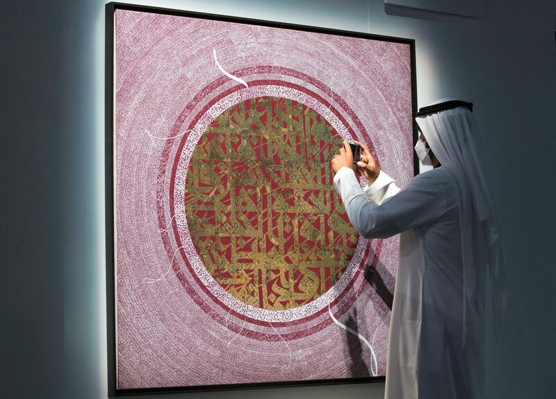 'Circumambulation' by artist Dhia Al-Jazaeri won second place in the Modern Calligraphy category.