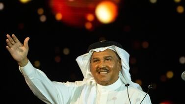 Mohammed Abdu performs at a concert in Jeddah in 2021. AP