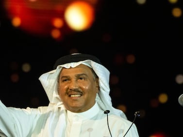 Saudi singer Mohammed Abdu performs at the newly built Super Dome in Jeddah, Saudi Arabia, in July 2021. AP