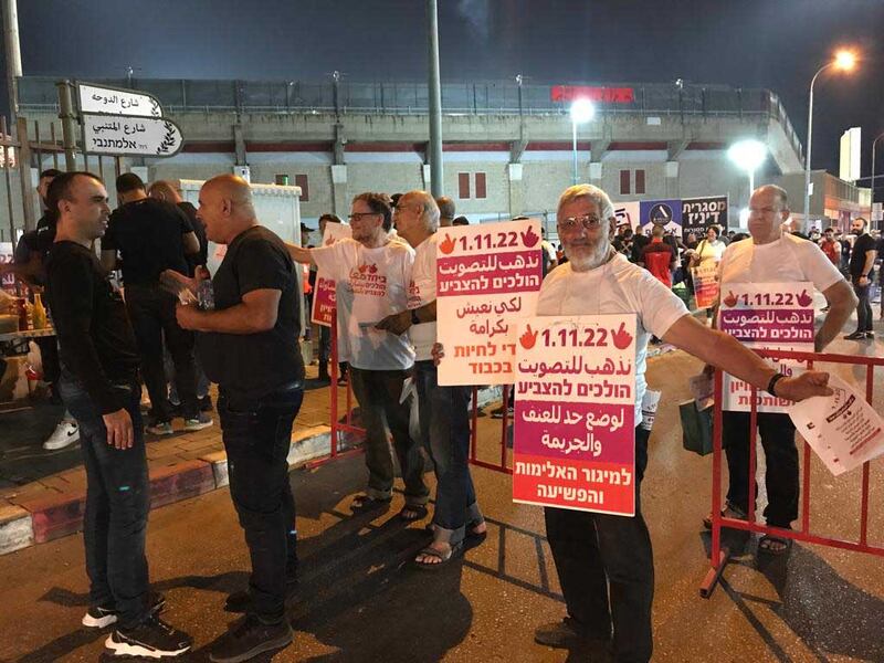 Going Together To Vote says it addresses voters in Arabic and Hebrew with messages of 'common principles of peace, equality and social justice'.