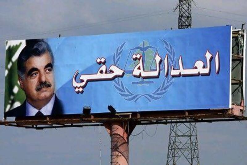 A billboard shows a picture of assassinated Lebanese prime minister Rafiq Hariri. AFP