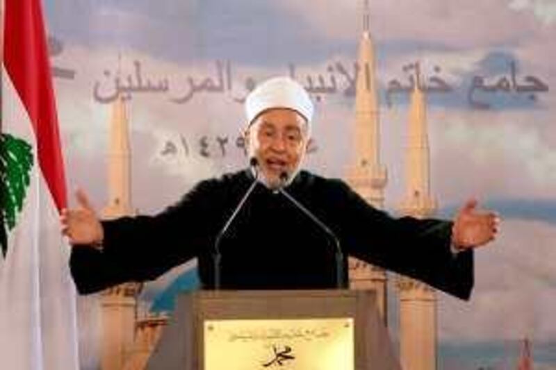 epa01524147 Egyptian Sunni Grand Imam of Al Azhar Sheikh Dr. / Mohamed Sayed Tantawi, speaking during the official opening ceremony of Mohammad Amin mosque in central Beirut, Lebanon, on 18 October 2008. Amin's mosque was funded by the assassinated former Lebanese Prime Minister Rafik Hariri. The Dr. Mohammed Amin mosque near Martyrs Square was the focal point for a million Lebanese mourning to protest the assassination of Hariri in 14 February 2005. Mohammed Amin, one of the largest mosques in the country and the burial place of Rafik Hariri.  EPA/NABIL MOUNZER