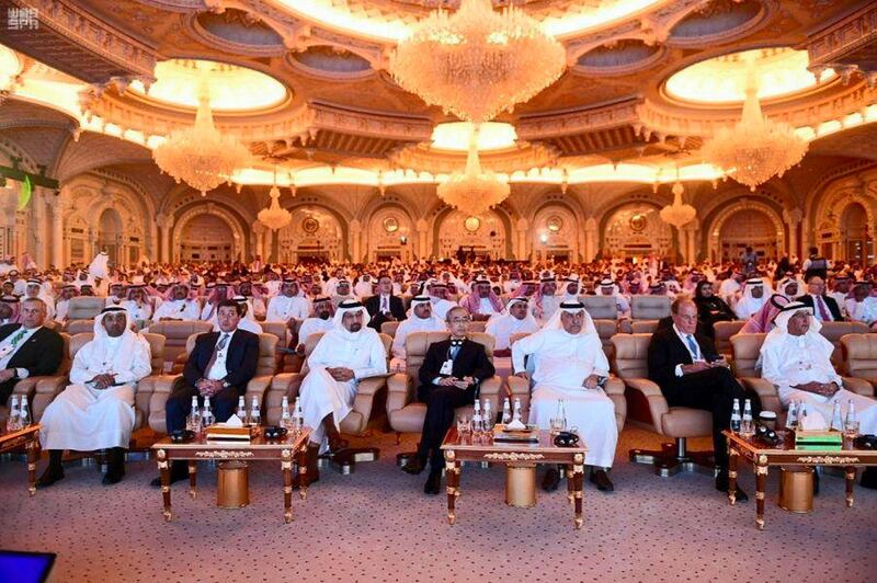 Financial Sector Conference starts 1st session in Riyadh
