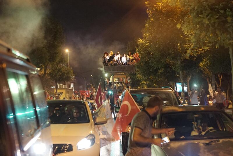 AKP Turkey election 2018 celebrations