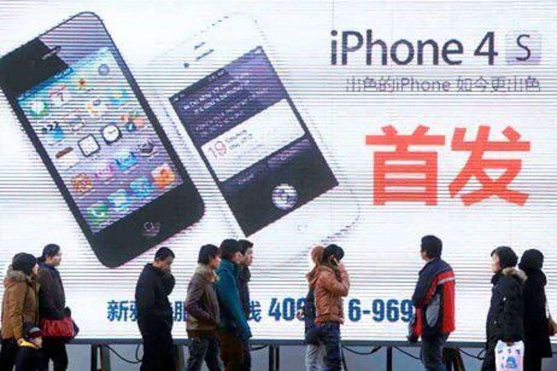 Apple's image took a beating over reports of poor working conditions in China. Imaginechina