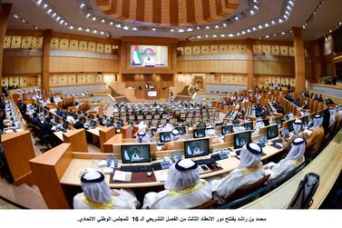 Mohammed bin Rashid inaugurates the third session of the 16th legislative term of the Federal National Council. 25 October 2017. WAM