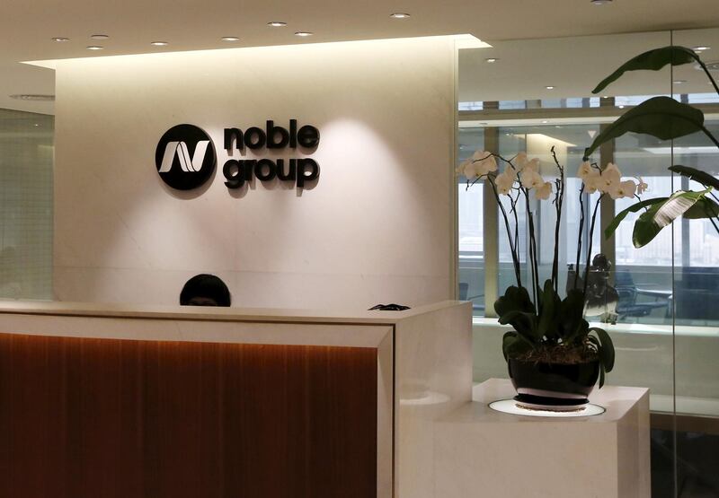 FILE PHOTO: The reception of Noble Group is seen at its headquarters in Hong Kong March 23, 2015.  REUTERS/Bobby Yip/File Photo