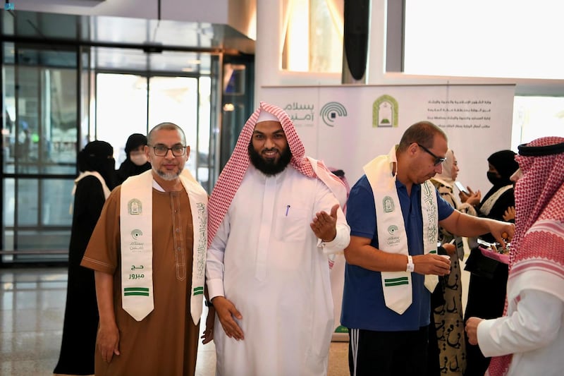 The Mecca Scarf campaign was aimed at bidding farewell to people who performed Hajj, by providing a 'scarf and gifts for pilgrims' at Jeddah Airport.