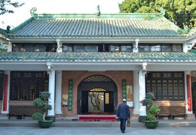 Huaisheng Mosque, Guangzhou, China. Courtesy Ronan O’Connell