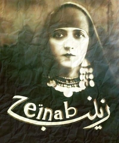 Bahiga Hafez in 1930's 'Zeinab'. IMDB