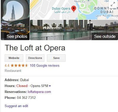 The website of the Loft at Opera is under maintenance 