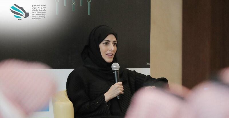 Arwa Abdulaziz Alhamad, cybersecurity enablement director at STC, says collaboration is the key to tackle cyber attacks.