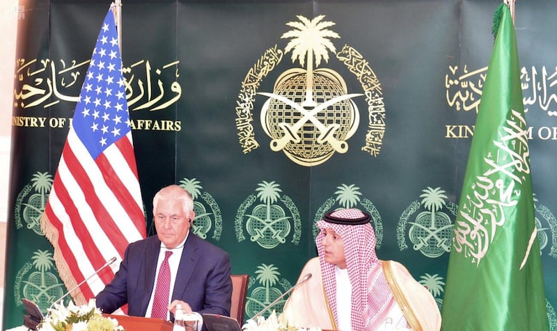U.S. Secretary of State Rex Tillerson and Saudi Foreign Minister Adel al-Jubeir attend a joint news conference in Riyadh, Saudi Arabia October 22, 2017. Saudi Press Agency/Handout via REUTERS ATTENTION EDITORS - THIS PICTURE WAS PROVIDED BY A THIRD PARTY. NO RESALES. NO ARCHIVE.