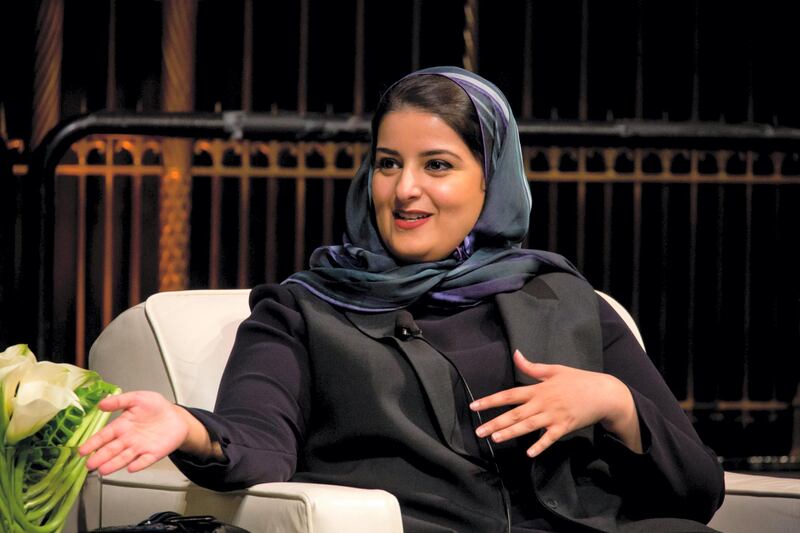Sarah Al-Suhaimi, chair of Saudi Stock Exchange (Tadawul), speaks during the Saudi-U.S. CEO Forum in New York, U.S., on Tuesday, March 27, 2018. Saudi Arabia Crown Prince Mohammed bin Salman will meet with technology titans in the U.S. this week in search of deals that would diversify his country's oil-dependent economy. Photographer: Michael Nagle/Bloomberg