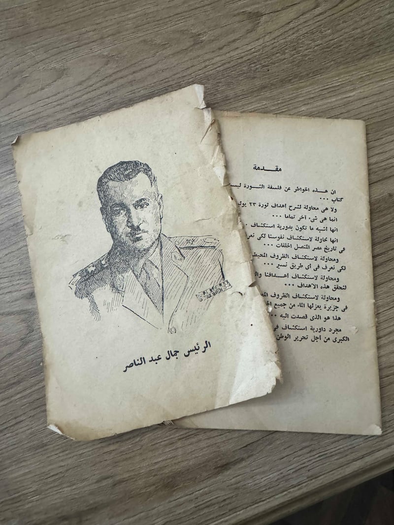 A weathered manifesto by former Egyptian president Gamal Abdel Nasser