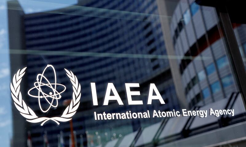 The International Atomic Energy Agency (IAEA) headquarters in Vienna. The US does not expect a special IAEA meeting regarding the surveillance of Iran's nuclear facilities. Reuters