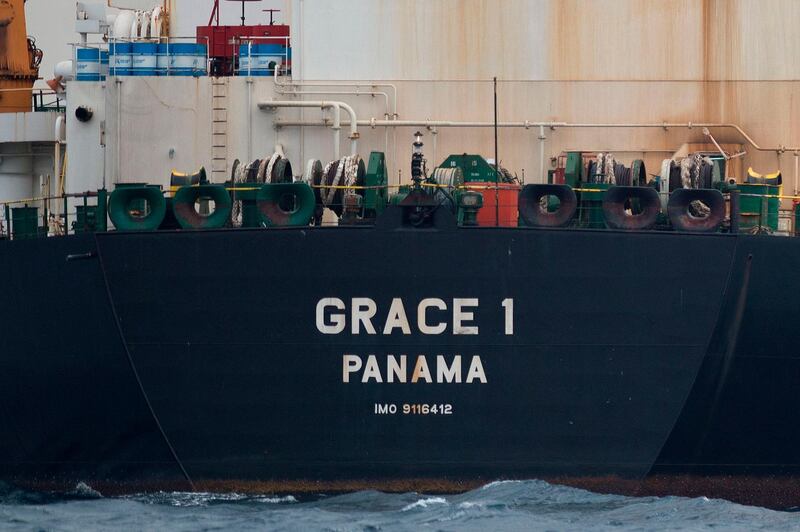 Supertanker Grace 1 off the coast of Gibraltar.  AFP