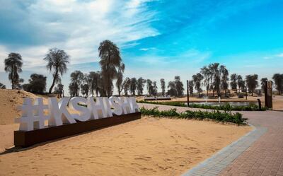 Kshisha Park features football and volleyball courts, a library, amphitheatre, fitness hub, jogging and cycling tracks, playgrounds, skateboarding areas and halls designed to host workshops. Courtesy Shurooq
