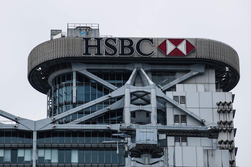 This general view shows the HSBC headquarters building in Hong Kong on February 20, 2018.
HSBC was expected to release the bank's annual results later in the day on February 20. / AFP PHOTO / ANTHONY WALLACE