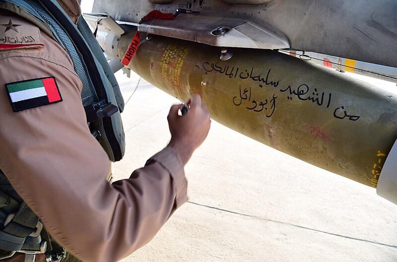 UAE operations in Yemen on April 3, 2015, were named in honour of Saudi border guard Suleiman Al Maliki who was killed in a Houthi attack the day before. Wam