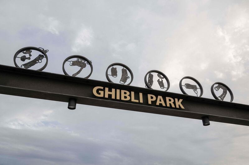 A sign for the new Ghibli Park. AFP