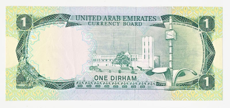 The back of the 1973 Dh1 note.