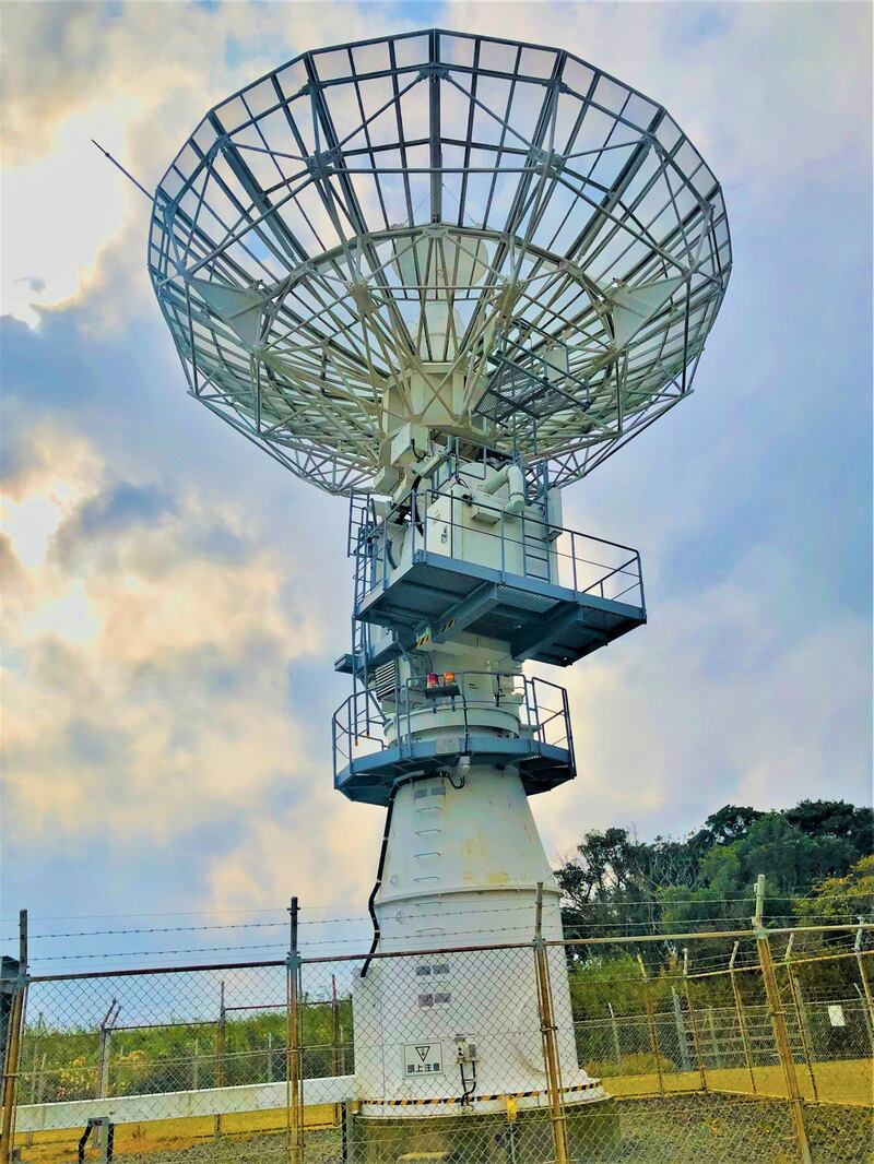 One of the ground satellite towers at the centre that tracks weather conditions. The National