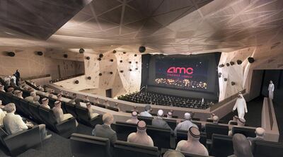 Interior rendering of a movie theatre auditorium in the first movie theatre in the King Abdullah Financial District in Riyadh. Courstey : Business Wire