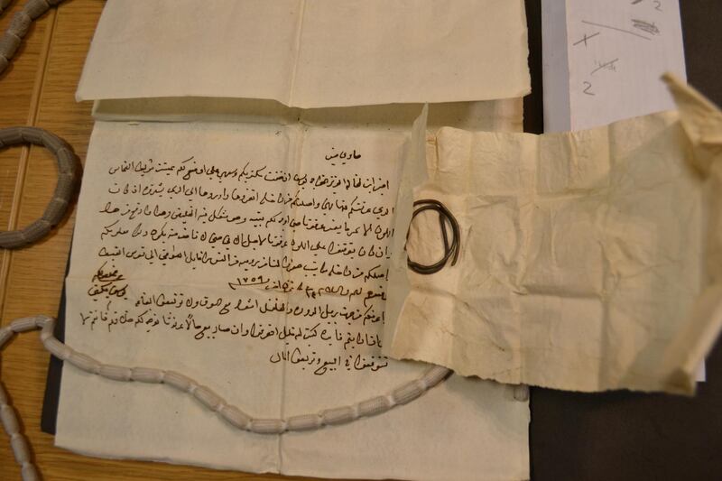 An Arabic-language letter from the Prize Papers collection, seized in 1759 and left unread for 250 years. UK National Archives