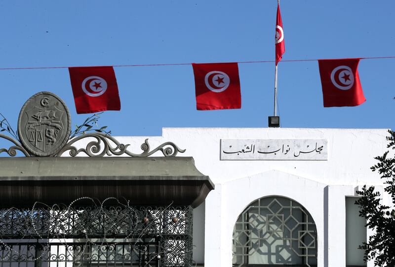 Tunisia’s parliament building, where the new assembly was holding its first session in Tunis on Monday. EPA