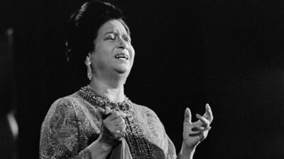 Umm Kulthum, the Egyptian singer and performer, remains an Arab cultural symbol almost 50 years after her death. AFP