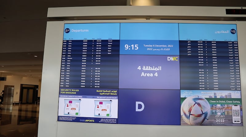 Flight information at Al Maktoum International Airport during the Fifa World Cup tournament in Doha, Qatar