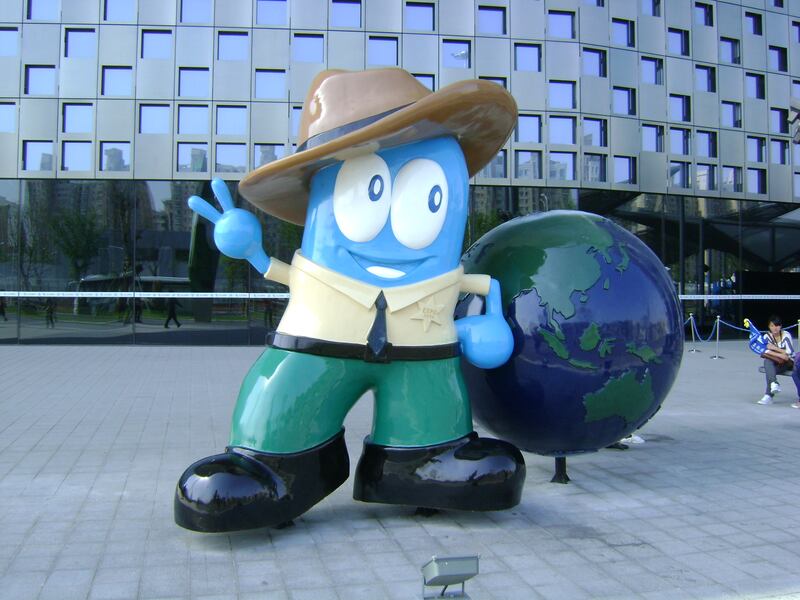 A model of Haibao, the mascot of Expo 2010 Shanghai.