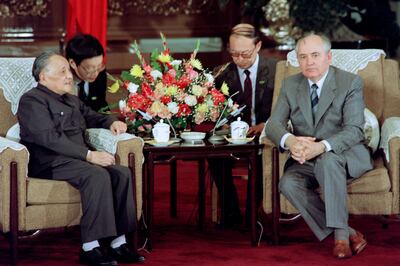 Mikhail Gorbachev with Deng Xiaoping, China's paramount leader, in Beijing in 1989. AFP
