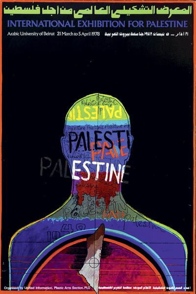 Exhibition poster for the International Exhibition for Palestine at the Arab University of Beirut (1978).Courtesy Khatt Foundation/Khatt Books