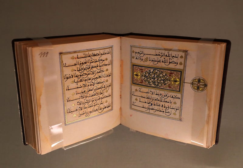 A copy of a religious manuscript by Moroccan Sufi saint Muhammad Al Jazuli, entitled Dala'il al-Khayrat wa Shawariq al-Anwar.