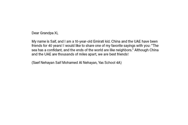 Emirati pupil Saef, aged 10, is among pupils who wrote a letter to the Chinese President