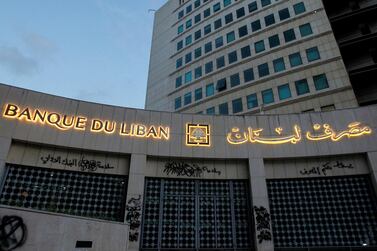 The bank said on Friday that it had sent a letter to Finance Minister Ghazi Wazni confirming its intention to co-operate with the audit. Reuters