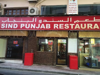 Sind Punjab, one of Dubai's oldest Indian restaurants, has been open 42 years last July. Courtesy of Sind Punjab