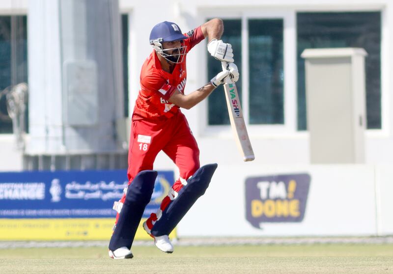 Bahrain batsman Umer Imtiaz.