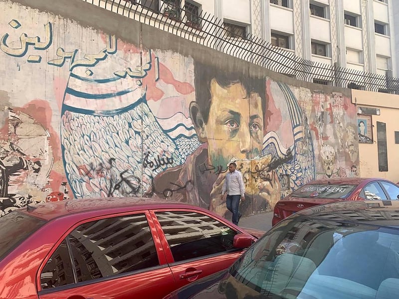 Wall art in Cairo, Egypt