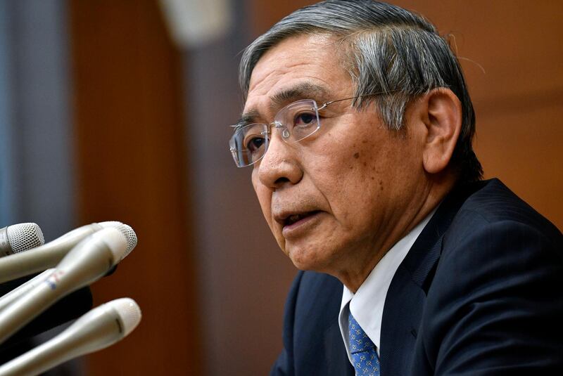 epa06531304 (FILE) - Bank of Japan (BOJ) Governor Haruhiko Kuroda speaks during a press conference at the BOJ headquarters in Tokyo, Japan, 21 December 2017 (reissued 16 February 2018). On 16 February 2018, the government nominated Haruhiko Kuroda for another term as central bank governor.  EPA/FRANCK ROBICHON