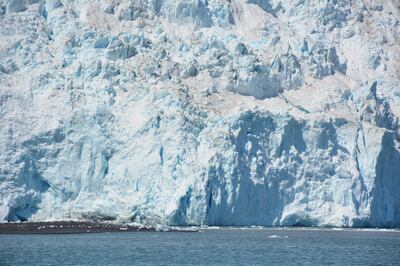 Kenai Fjords National Park. 